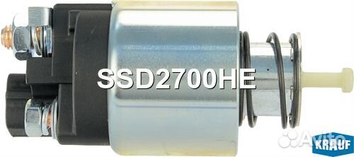 Втягивающее реле стартера SSD2700HE SSD2700HE K