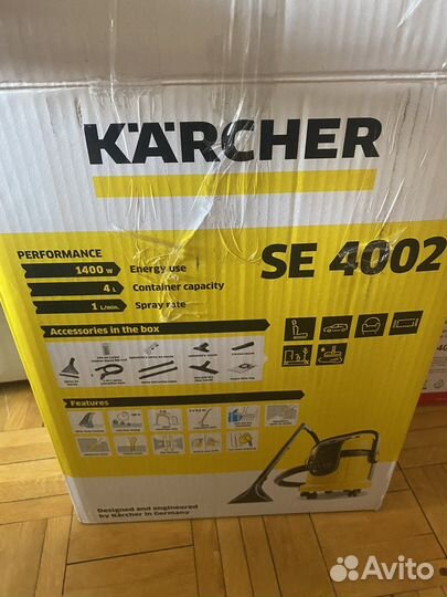 Моющий пылесос