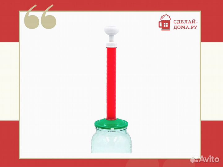 Вакуумный набор вакс-03Н