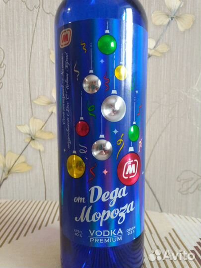 Бутылка интерьерная/коллекционная