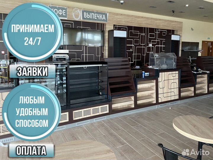 Монтаж холодильного оборудования