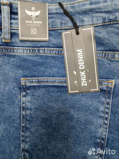 Джинсы Турция 42