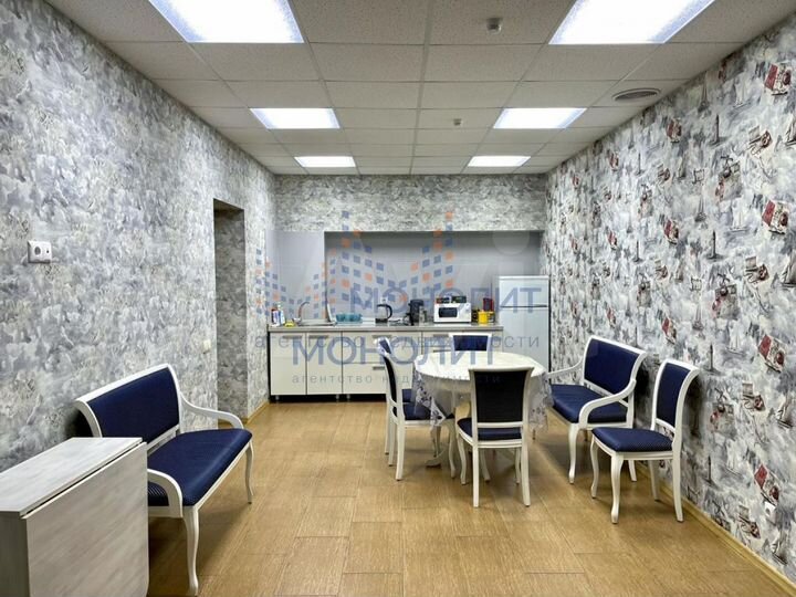 Продам офисное помещение, 225 м²