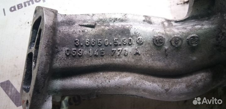 Впускной коллектор Audi A6