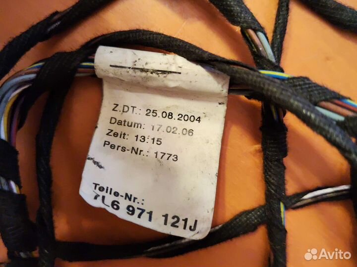 Проводка передней двери 7L6971121J
