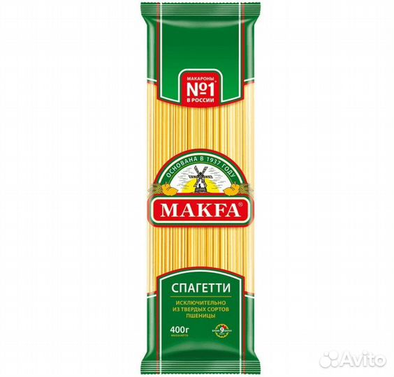 Макароны Makfa Спагетти 400г Макфа