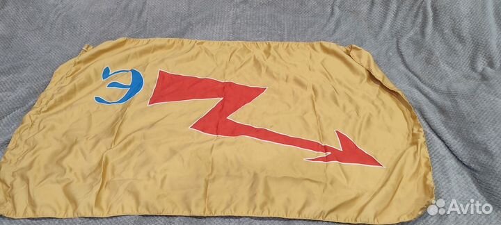 Разные флаги