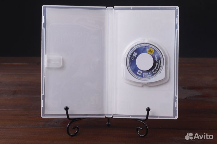 PSP Ben 10 Ultimate Alien Cosmic Destruction