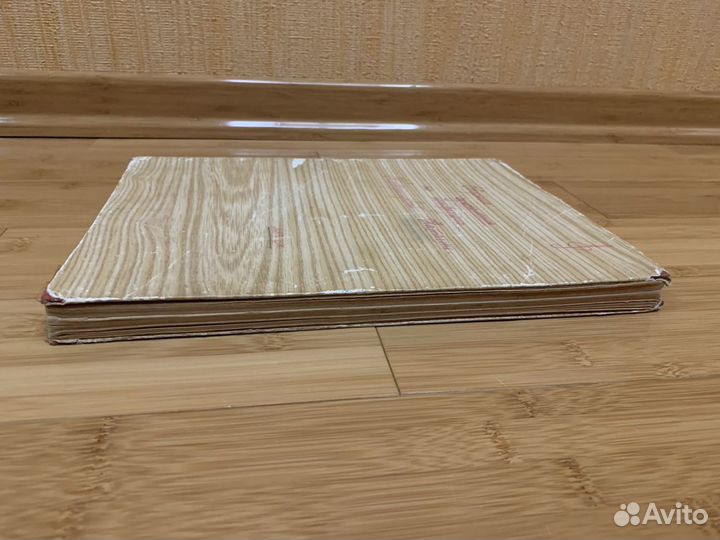 Сборник Сольфеджио И.Способин и Одноголосие