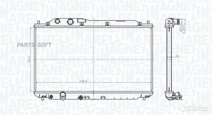 Magneti marelli 350213178700 Радиатор