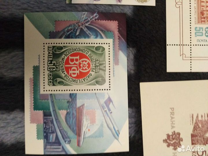 Марки почтовые,блоки СССР