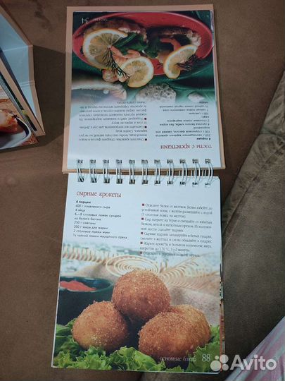 Кулинарные книги