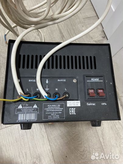 Стабилизатор Ресанта