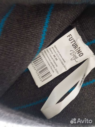 Шапки цена за все