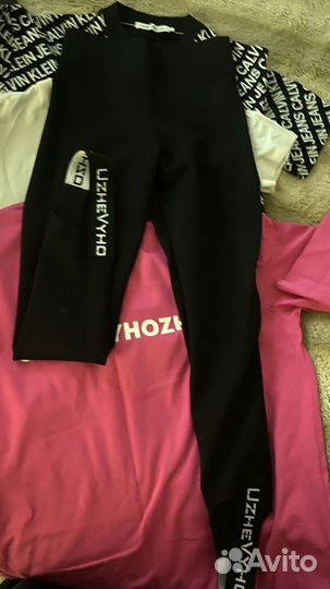 Брендовые вещи женские