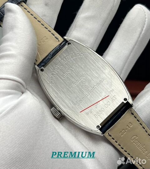 Часы FrankMuller для настоящих мужчин