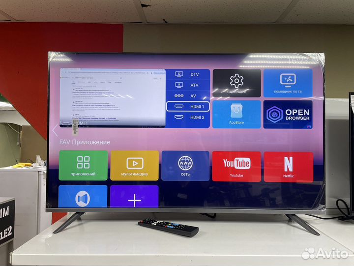 Телевизор SMART TV 43 дюйма К6