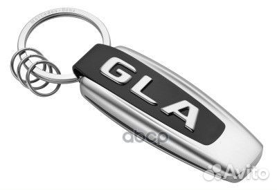 Брелок для ключей 