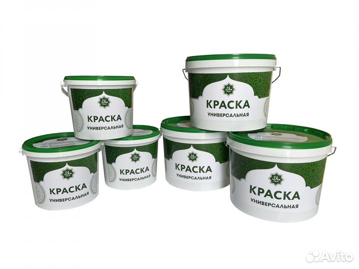 Стань первым дистрибьютором краски Халяль