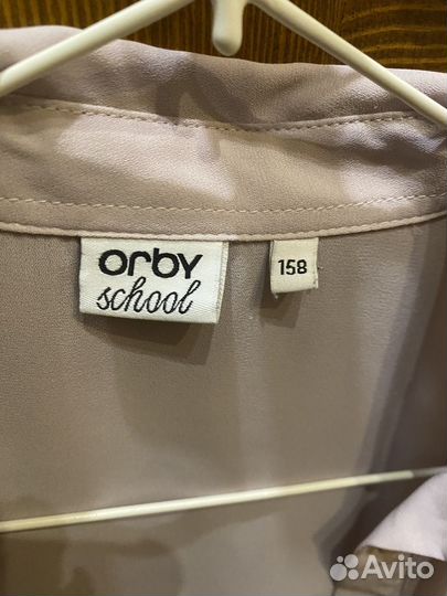 Рубашка школьная