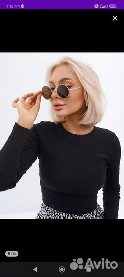 Солнцезащитные очки женские