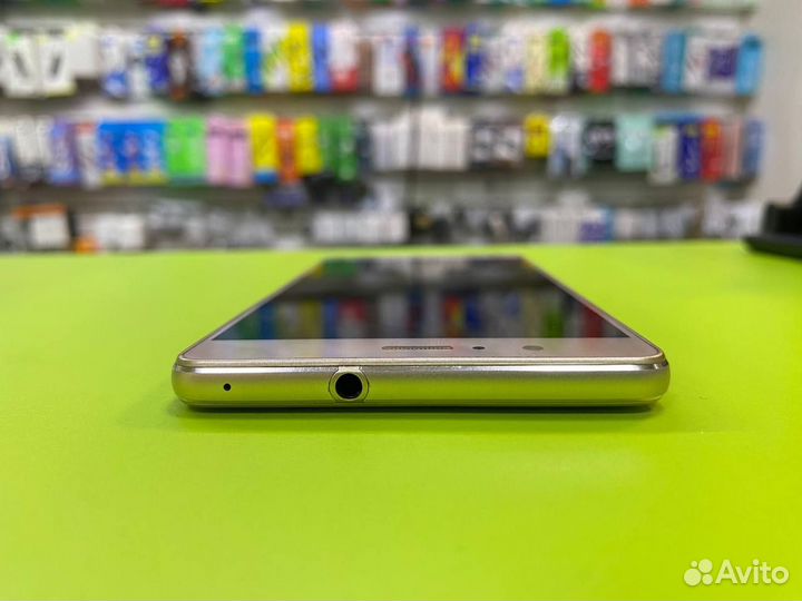 Huawei P9 lite 16GB