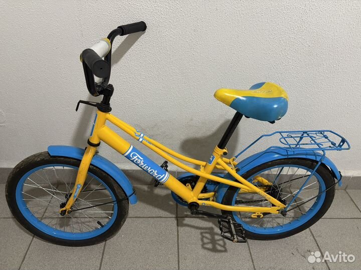 Детский велосипед
