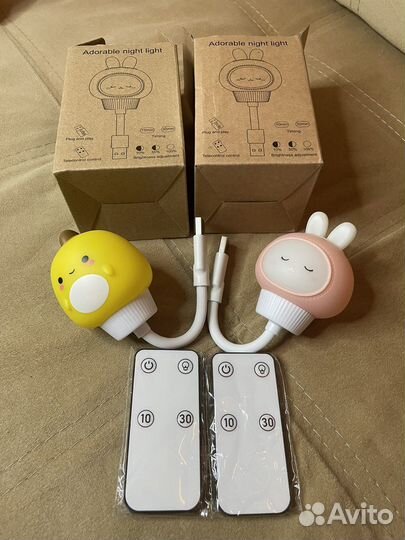 Светильник