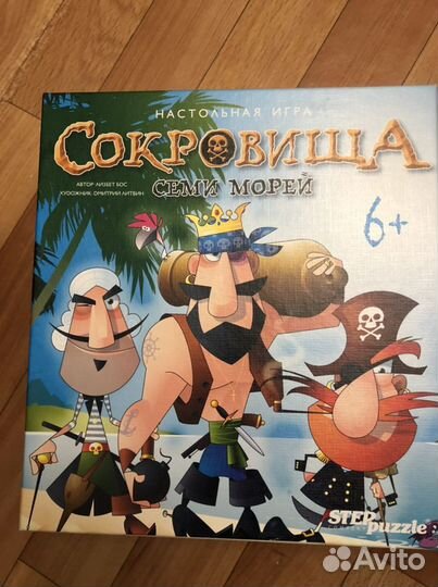 Настольные игры для детей