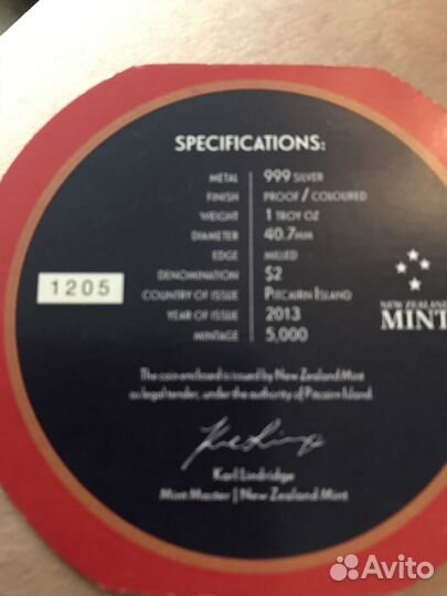 Серебряная монета 1 унция