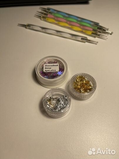 Набор для дизайна ногтей