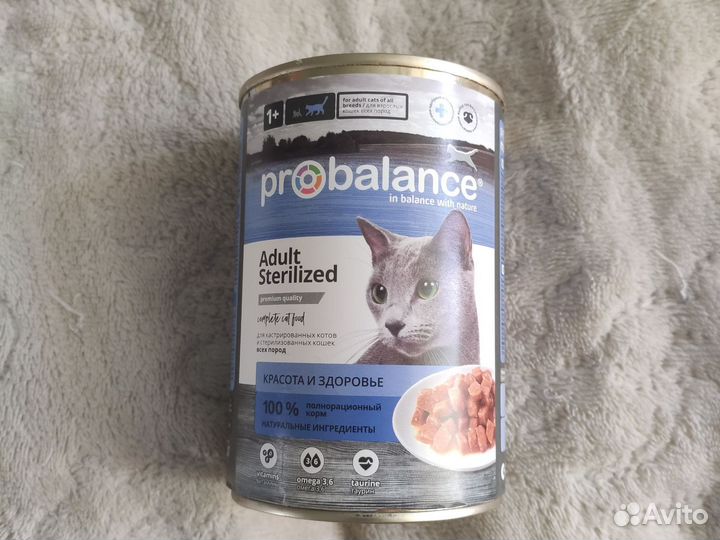 Влажный, сухой корм для кастрир. и стерил. кошек