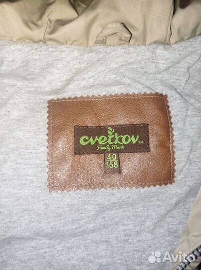 Куртка для девочки 40/158