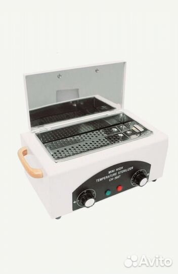 Сухожар стерилизатор для маникюра