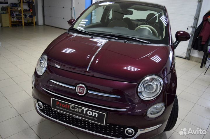 Тонировка Фар