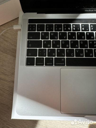 Macbook Pro 13 2017