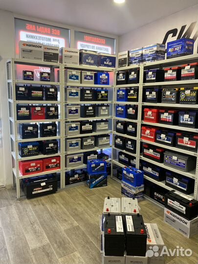 Аккумулятор hankook 95Ач