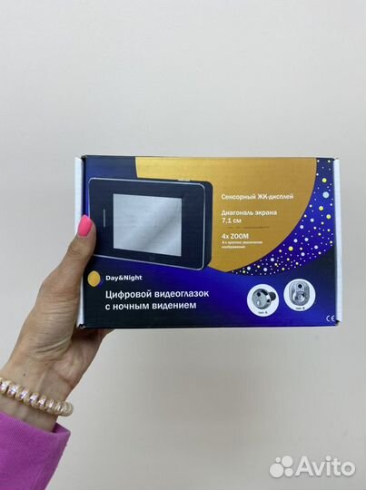 Видеоглазок