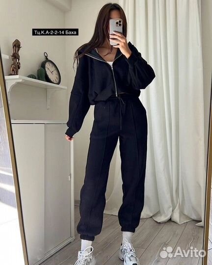 Костюм двойка женский 42-46