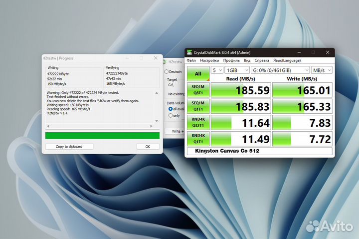 512Gb Kingston Canvas Go Plus sdxc UHS-I U3 V30