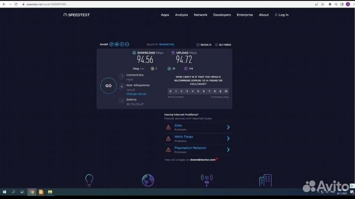 Репетитор по английскому языку онлайн