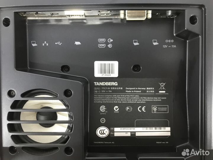 Cisco Tandberg CTS-EX90-K9 TTC7-19