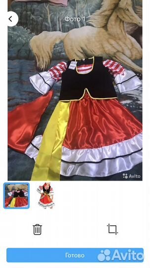 Дам на прокат костюм пиратки или бандитки