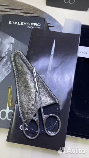 Маникюрные ножницы staleks PRO