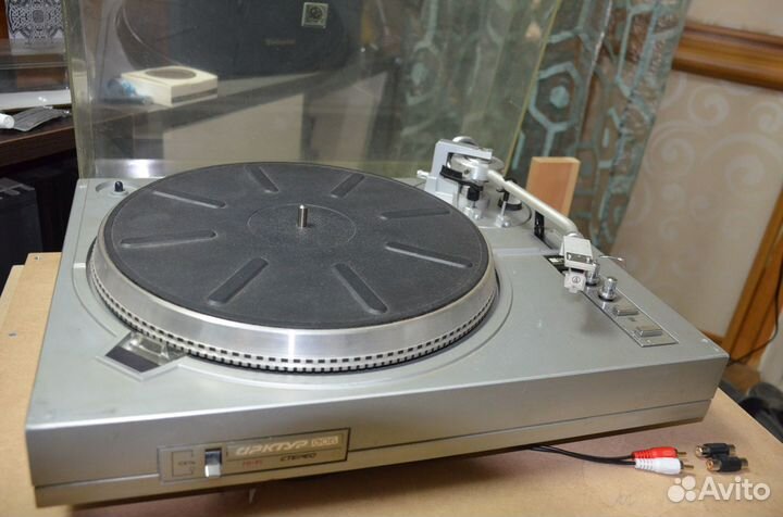 Проигрыватель винила Арктур 006