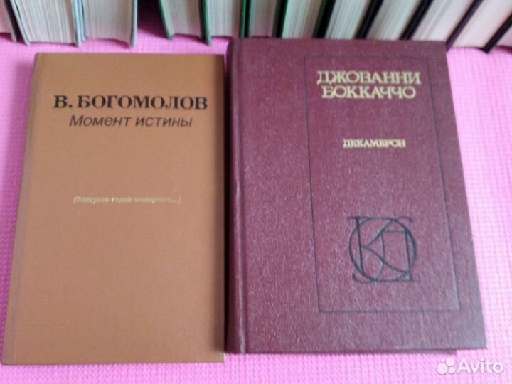 Собрания сочинений в ассорт