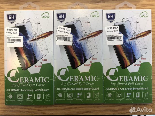 Защитная пленка Ceramic для iPhone