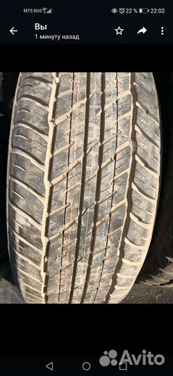 Yokohama Geolandar A/T+II G011J 265/65 R18