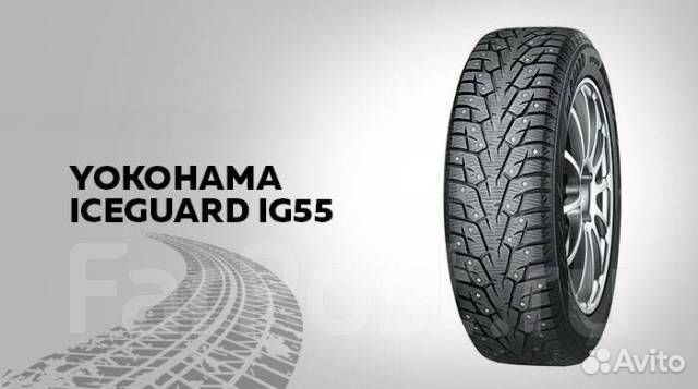 Yokohama Ice Guard IG55 185/60 R15 88T