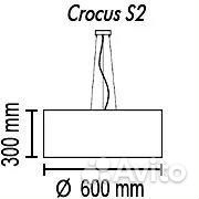 Подвесной светильник TopDecor Crocus Glade S2 01 3